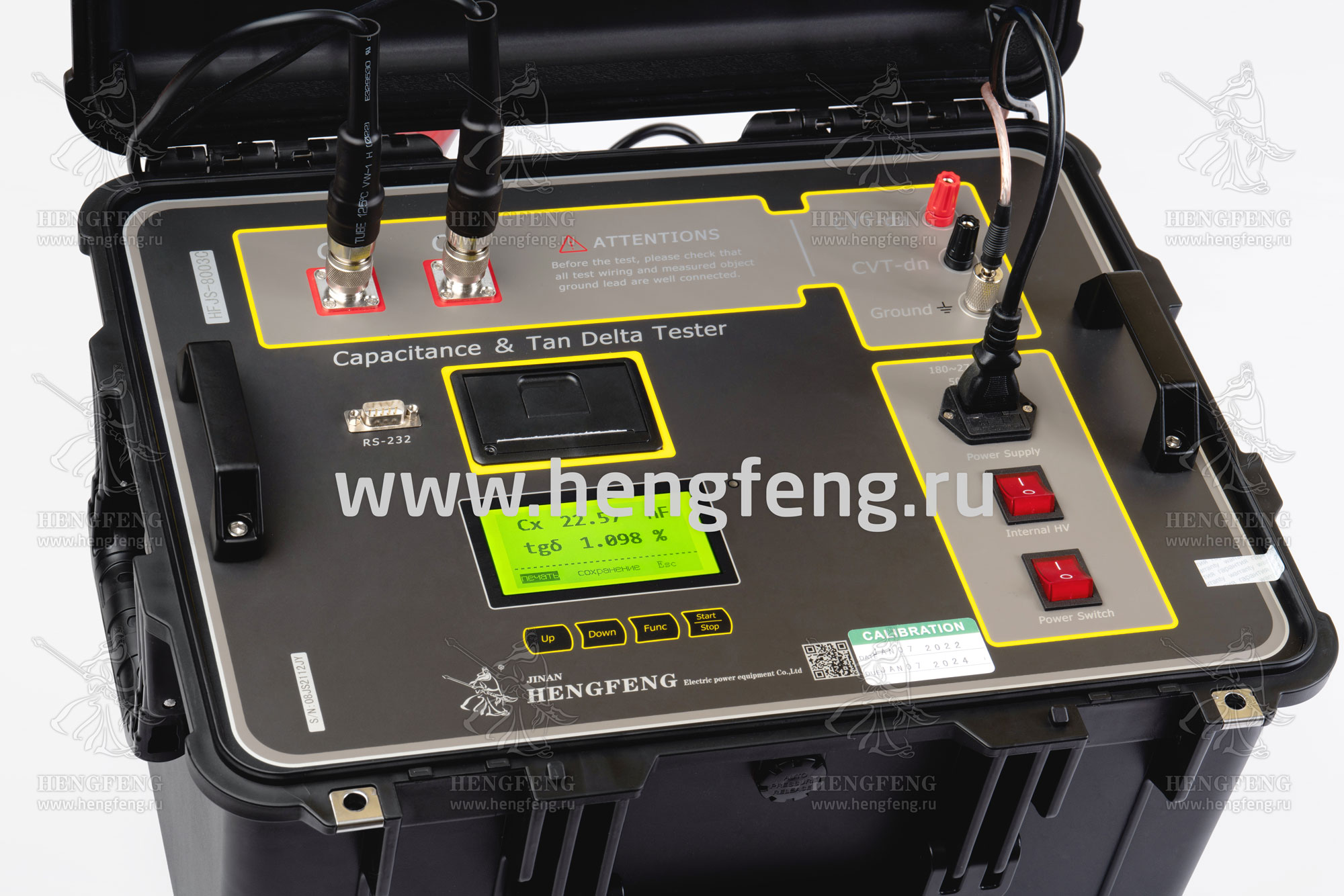 HFJS-8003C, HFJS-8103C, HFJS-8203C, HFJS-8303C измерители Hengfeng