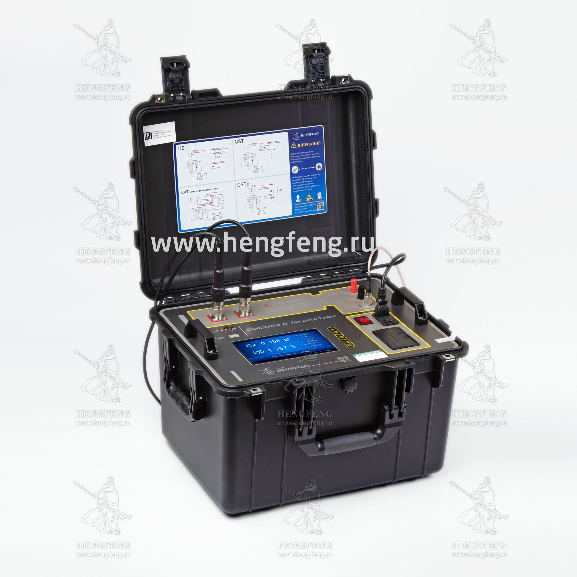 HFJS-8103C измеритель тангенса угла диэлектрических потерь и электрической ёмкости Hengfeng